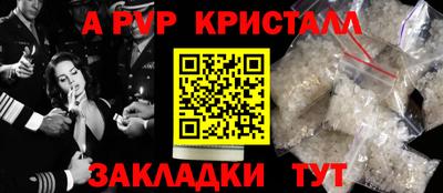 метадон Рязань