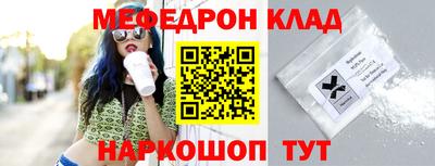 шишки Рыбинск
