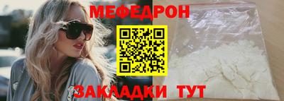 мдпв Рузаевка