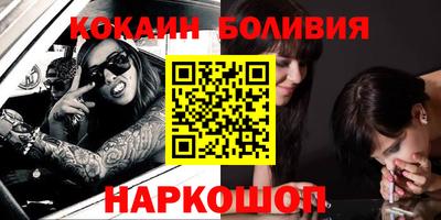 мдпв Рузаевка