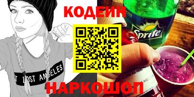 метадон Рязань