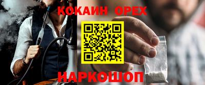 метадон Рязань