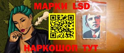 мдпв Рузаевка