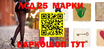 мдпв Рузаевка