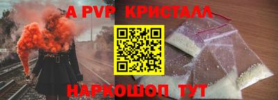 метадон Рязань