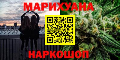 метадон Рязань