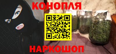 метадон Рязань