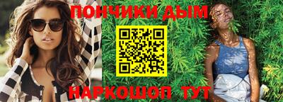 мдпв Рузаевка
