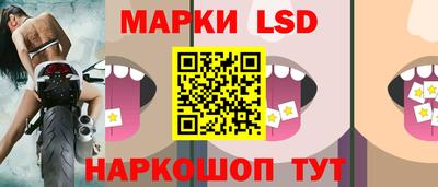шишки Рыбинск