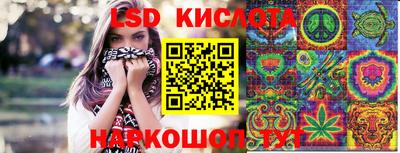 метадон Рязань