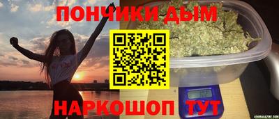 мдпв Рузаевка