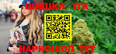 метадон Рязань