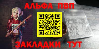 метадон Рязань