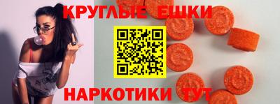 мдпв Рузаевка