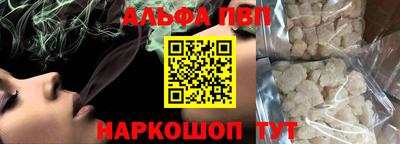 мдпв Рузаевка