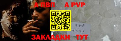 метадон Рязань