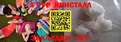 метадон Рязань