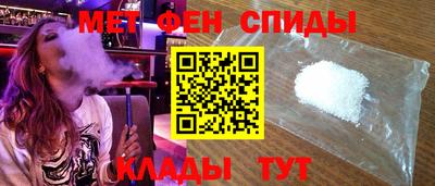шишки Рыбинск