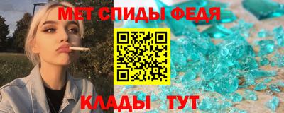 мдпв Рузаевка