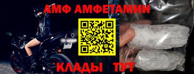 мдпв Рузаевка