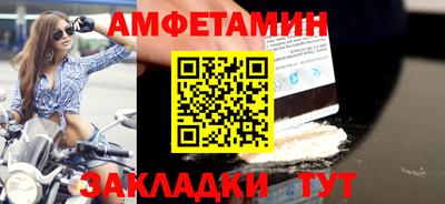 мдпв Рузаевка