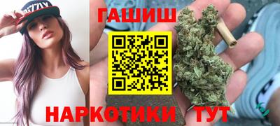 метадон Рязань