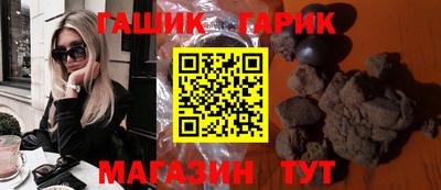 метадон Рязань
