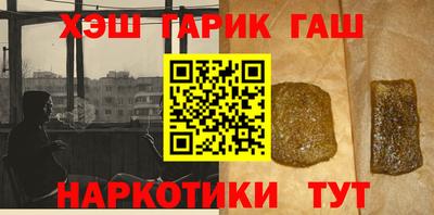 метадон Рязань