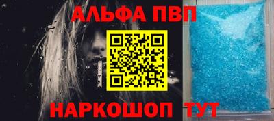метадон Рязань