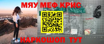 метадон Рязань