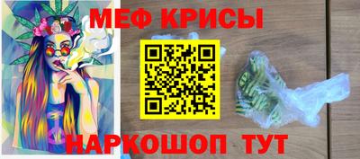 метадон Рязань