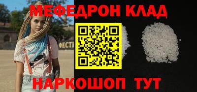 метадон Рязань