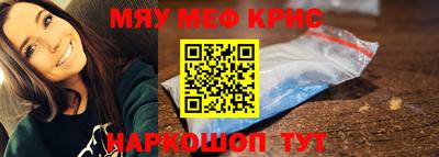 шишки Рыбинск