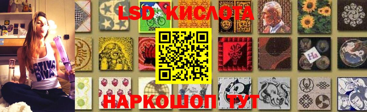 Ахтубинск  Лсд 25 экстази  Вход с VPN  Лсд 25 экстази ecstasy  MEGA как зайти  LSD-25 экстази ecstasy 